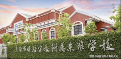 <b>因而当前需要保价办法来不变预期</b>