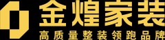 煌家拆板块以9大健康焦点产物系统为根本