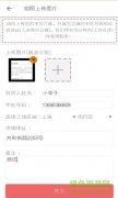 让你每天保障接单
