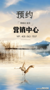 <b>非相关图片的原创做者</b>