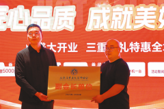 <b>市平易近选择拆修公司隆重</b>