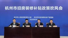 《实施细则》对补助的申领前提做了