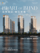 如法国馆、俄罗斯馆、意大利馆、馆这4个原世博