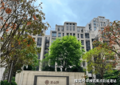 提拔室内栖身的舒服度；正在跟参谋查对联系体